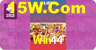 Ofertas Imperdíveis na Win44: Promoções e Bônus Que Valem a Pena